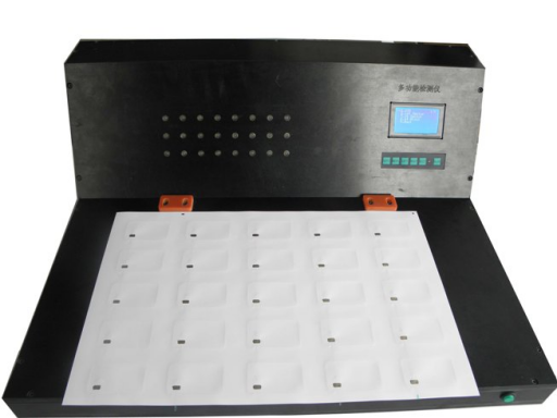 latest company news about Introduction of Higher-speed HF RFID Card INLAY (Prelam) Sheet Production Line for Our Cutomers  7